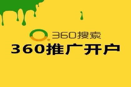 案例分享：SEM优化师如何实现关键词优化